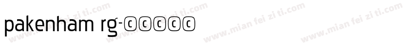 pakenham rg字体转换